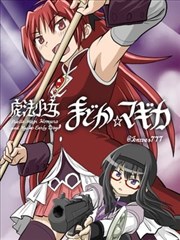春季新番改编漫画盘点 资讯配图